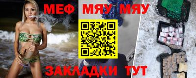 марки nbome Старая Купавна