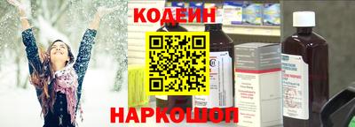 мефедрон VHQ Среднеуральск
