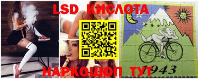 мефедрон VHQ Среднеуральск