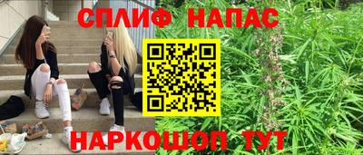 мефедрон VHQ Среднеуральск