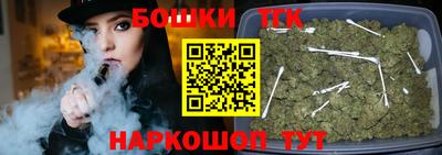 марки lsd Ставрополь