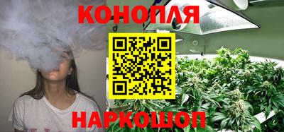 мефедрон VHQ Среднеуральск