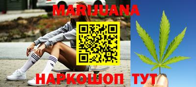 марки lsd Ставрополь