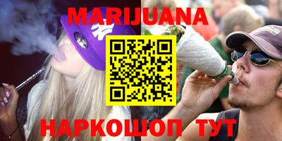 марки lsd Ставрополь