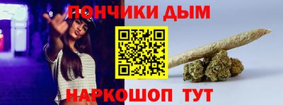 марки lsd Ставрополь