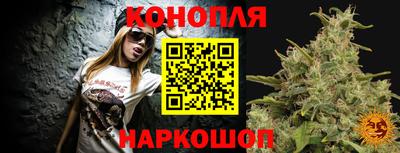 марки nbome Старая Купавна