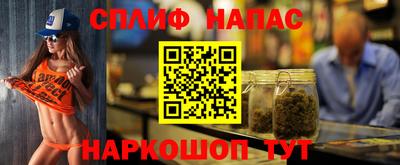 марки lsd Ставрополь