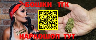мефедрон VHQ Среднеуральск