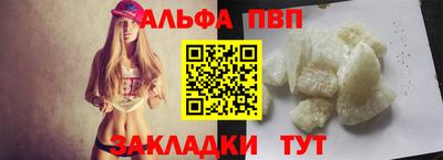 мефедрон VHQ Среднеуральск