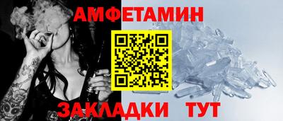 мефедрон VHQ Среднеуральск