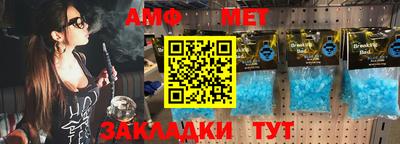 марки lsd Ставрополь