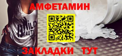 марки lsd Ставрополь