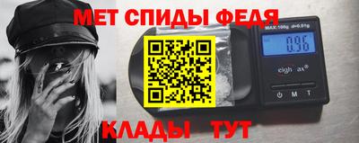 марки lsd Ставрополь