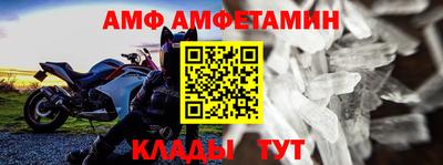 марки nbome Старая Купавна