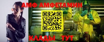 мефедрон VHQ Среднеуральск