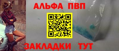 мефедрон VHQ Среднеуральск