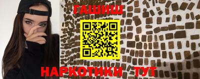 мефедрон VHQ Среднеуральск