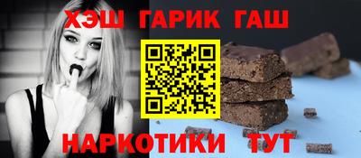 мефедрон VHQ Среднеуральск