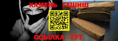 мефедрон VHQ Среднеуральск