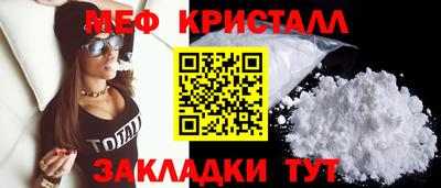 марки lsd Ставрополь